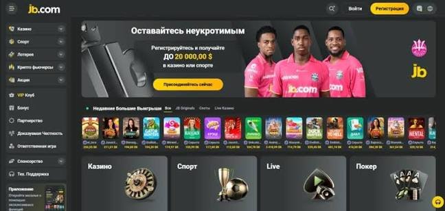 Discover JB Casino Your Ultimate Gaming Destination 1093705552 Discover JB Casino Your Ultimate Gaming Destination 1093705552