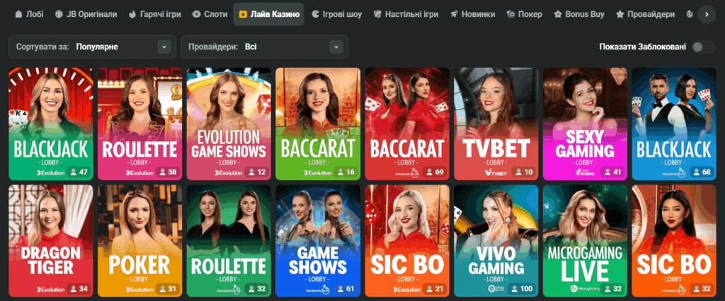 Explore the Exciting World of JB Online Casino Explore the Exciting World of JB Online Casino